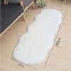 Irregular Plush Rug Fluffy Faux Fluffy Rug Washable Long Hair Carpet  Bedroom