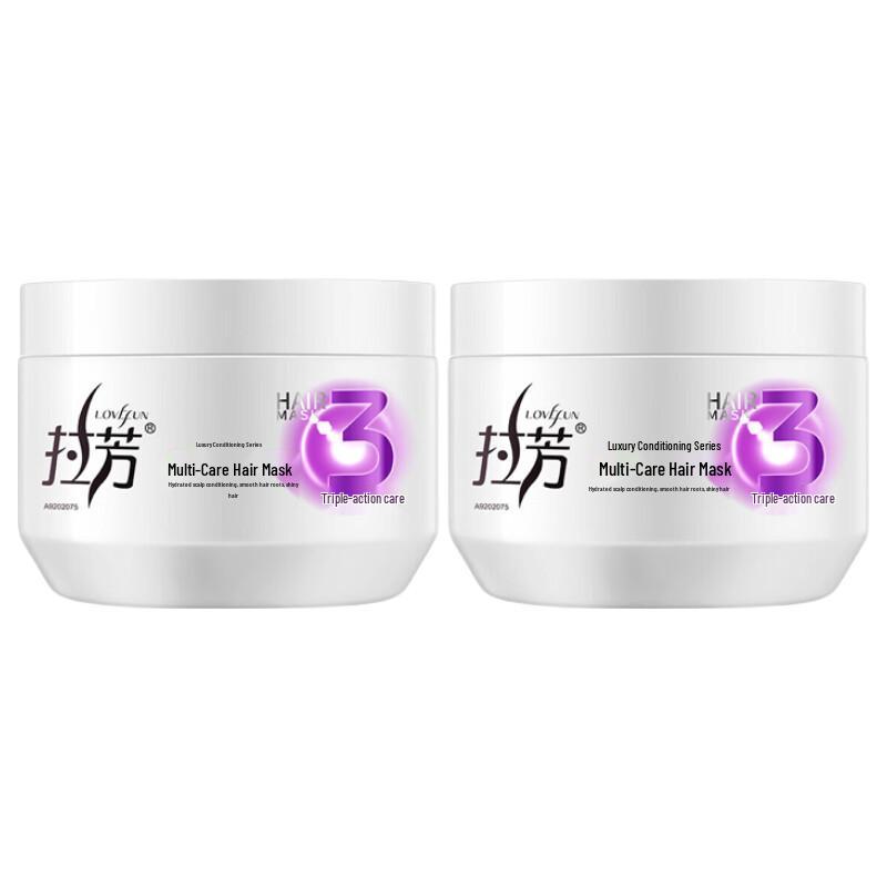 Lafang Multi-Effect Hair Treatment Mask