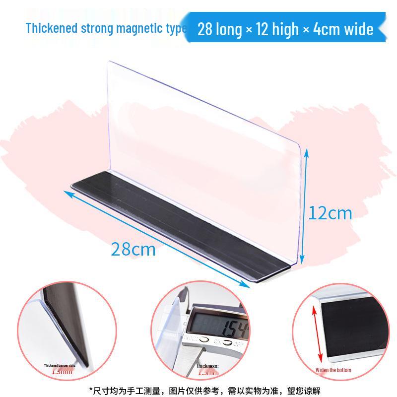 Plastic Shelf Divider for Small Items In Supermarkets and Convenience Stores