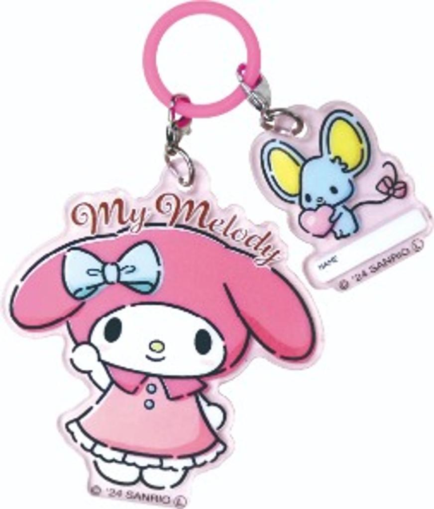 Planning Sanrio Umbrella Charm My Melody H60 x W58mm H32 x W26mm AKR025 J's Size [My Melody] [Flat]
