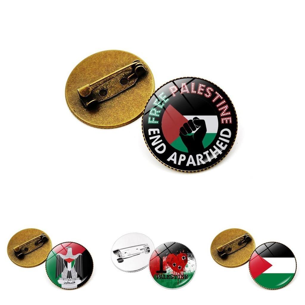 Premium Zinc Alloy Palestine Flag Brooch Pin Unique And Stylish Accessory For Bags And Jewelry Wholesale