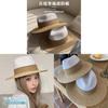 Women Foldable Straw Hat With Large Brim And Sun Block For Outdoor Travel