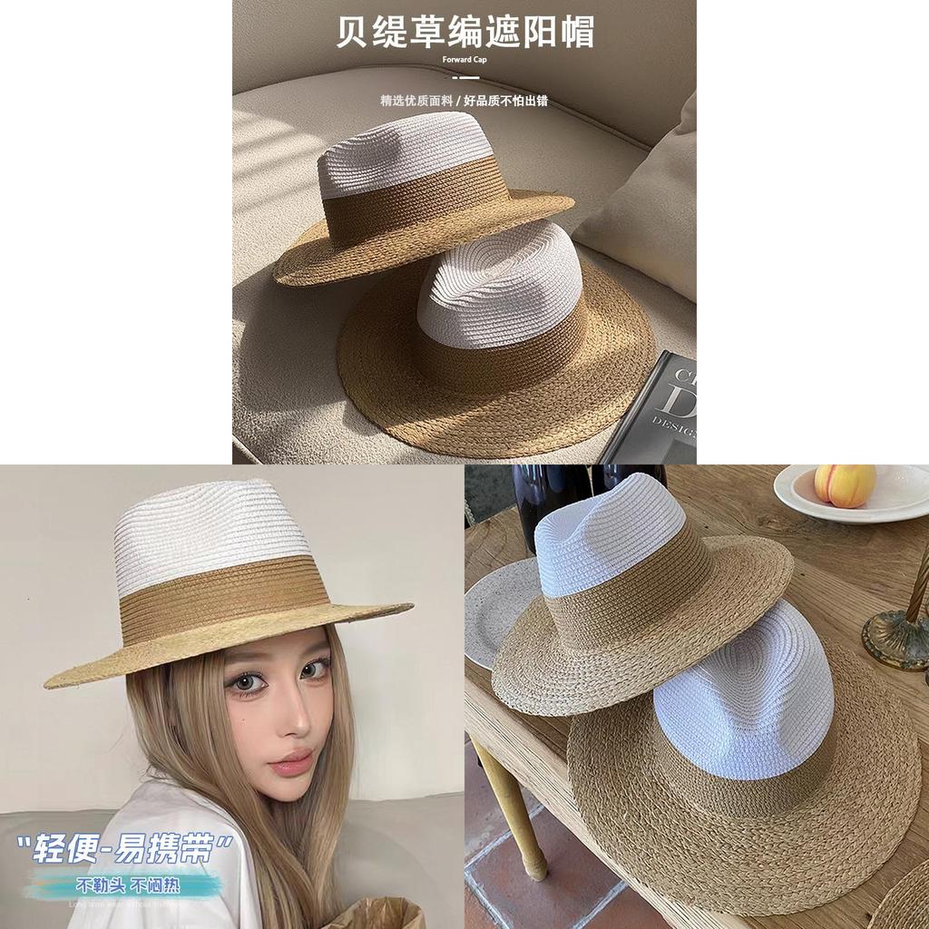 Women Foldable Straw Hat With Large Brim And Sun Block For Outdoor Travel