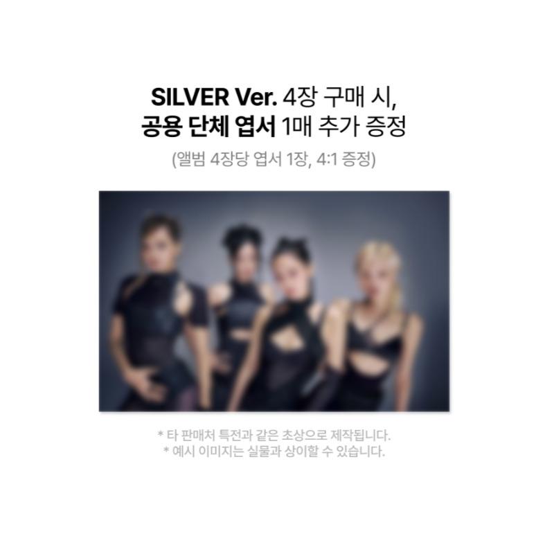 Mit Fotokarte BLACKPINK DEADLINE 3. Mini-Album silberne Version 4er-Set dear my muse