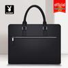PLAYBOY Men's Leather Business Laptop Messenger Bag