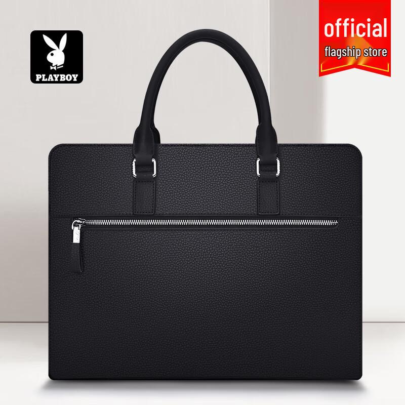 PLAYBOY Men's Leather Business Laptop Messenger Bag