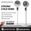 Silent Vertical Desktop Fan with Smart Wind Power