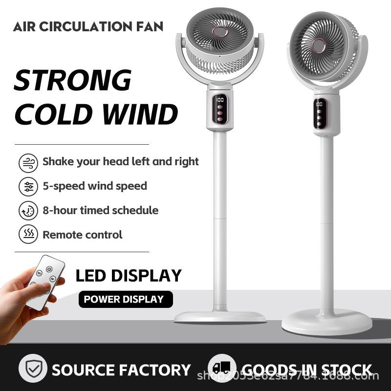 Silent Vertical Desktop Fan with Smart Wind Power