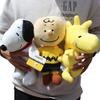 25cm Cute Cartoon Dog Plush Toy Charlie Brown Woodstock Soft Stuffed Animal Doll Kids Holiday Gift