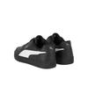 Мужские кроссовки Puma Caven 2.0 39229066 черный