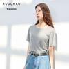 SANCIA Plus Size Tencel Wool Blend Round Neck Short Sleeve T-Shirt