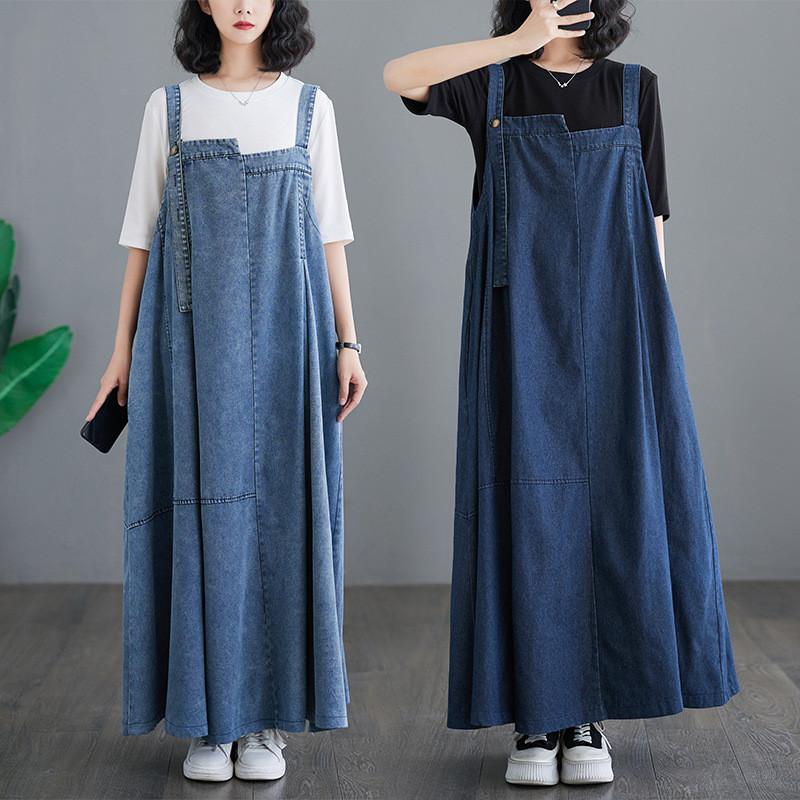 Denim Suspender Skirt For Women With High Waist And Flared Design For Spring Casual Wear