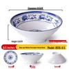 Commercial Melamine Imitation Porcelain Soup Bowl - 8.5-inch