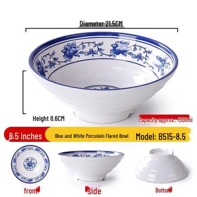 Commercial Melamine Imitation Porcelain Soup Bowl - 8.5-inch