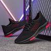 22 Spring/summer New Fly-knitted Sneakers, Breathable Casual Shoes, Soft-soled Running Shoes