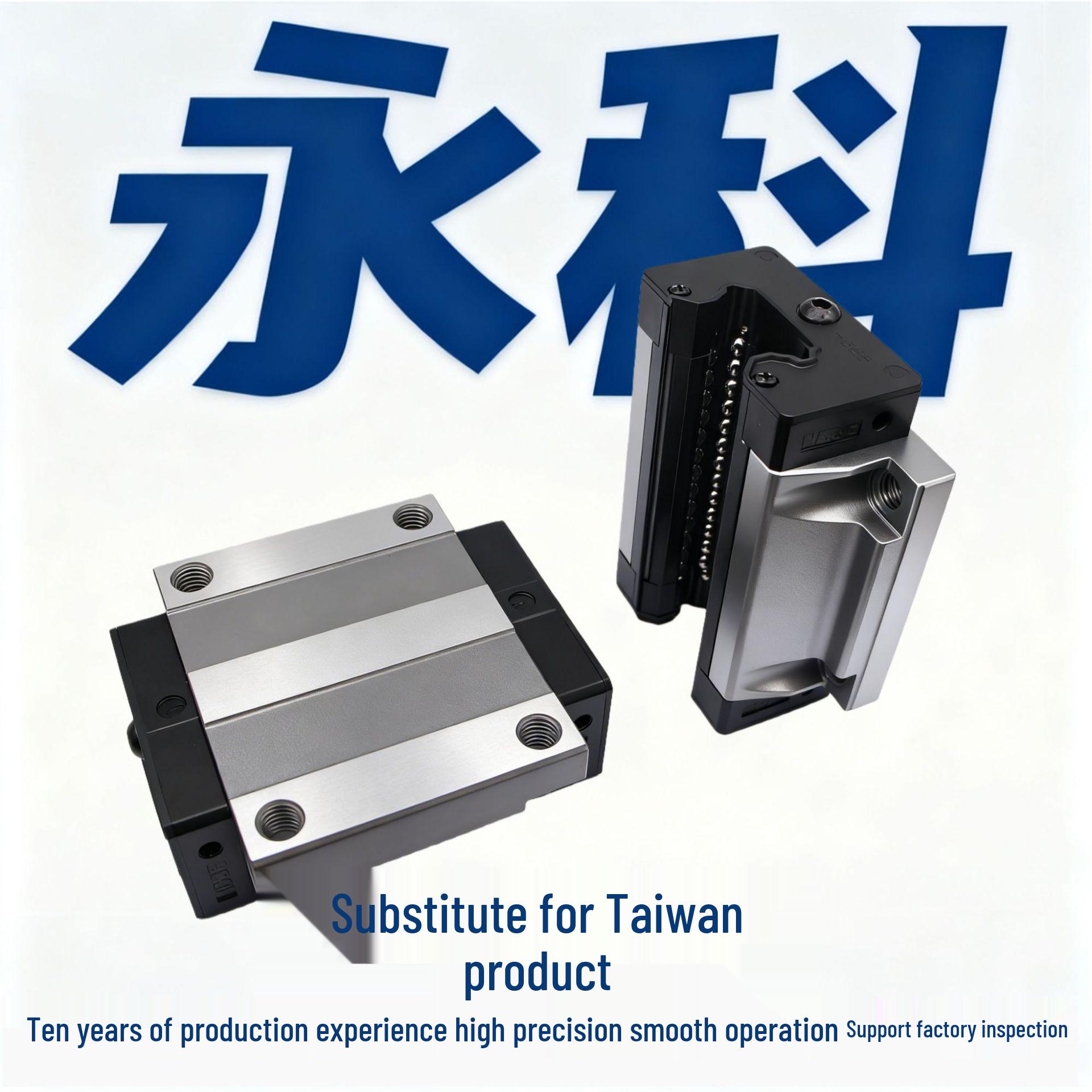 

HGW Series Linear Guide Flange Sliders: Models HGW15, HGW20, HGW25, HGW30, HGW35, HGW45 (CC, HC) HGW15CC Flange National Standard