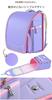 Tansu no Gen School Backpack for A4 File Reflective Reinforced Adjustable Rain Buzzer 65000011 02 Girls, Compatible, Material, Panel, 8-Level Strap,