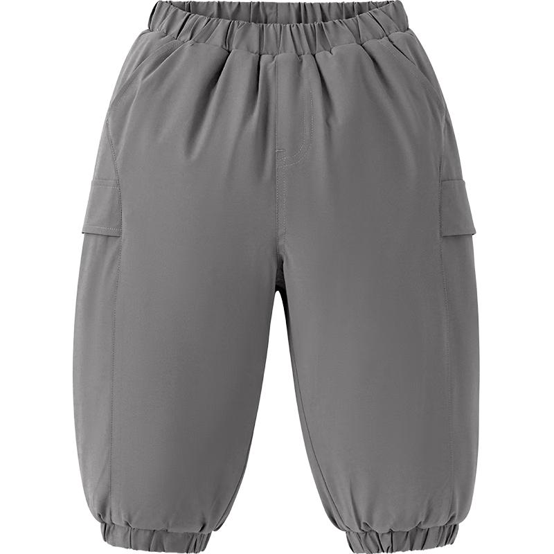 Minibala Kids  Winter Fleece-lined Cargo Pants 110