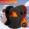 Plüschwarme Polarfleece Outdoor-Sportmaske - Winddichter Kopf- und Nackenschutz zum Radfahren