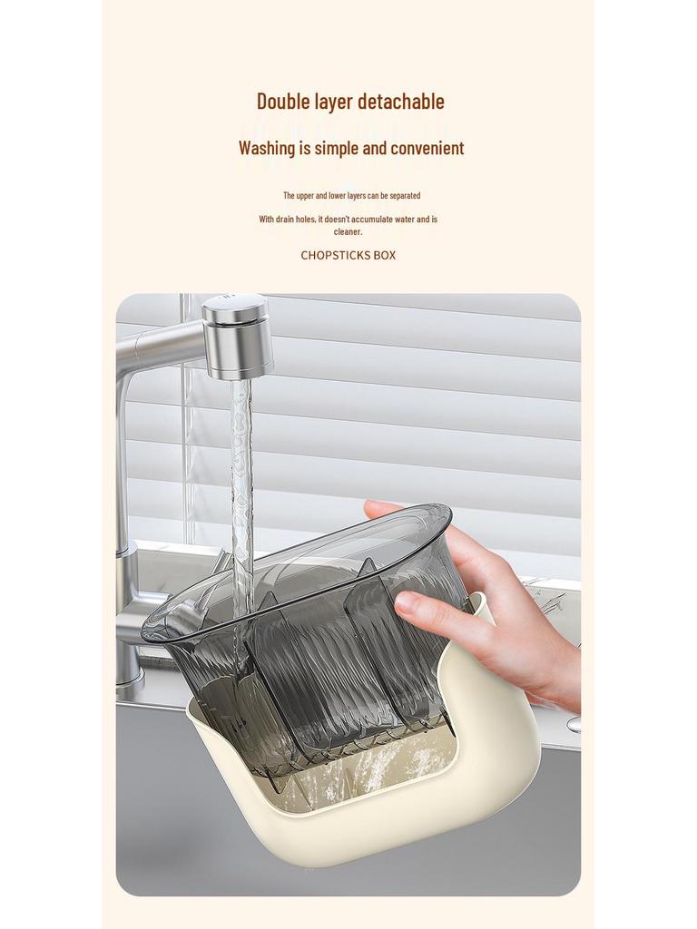 2024 Multifunctional Large Capacity Chopstick Holder - Quick Drain, Divided Storage