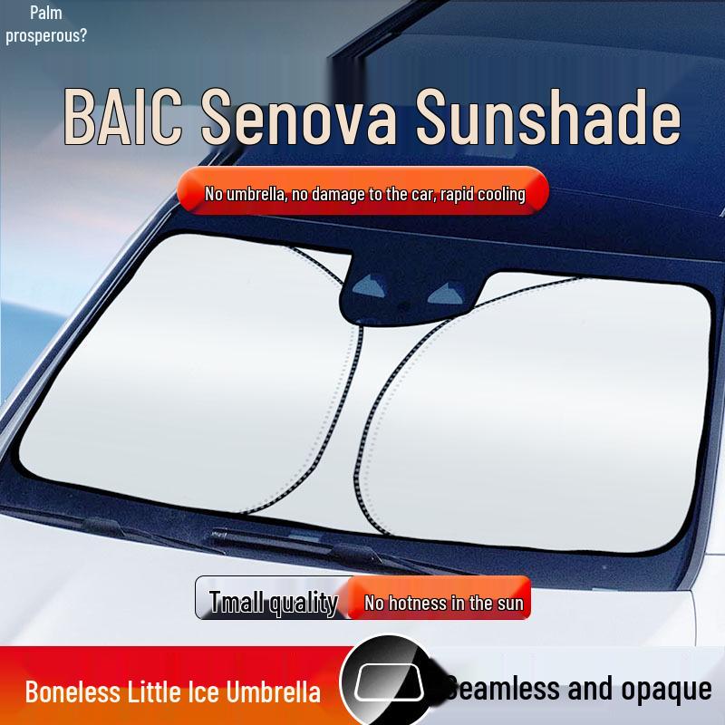 BAIC Senova D50, D70, X55, X65 Car Sun Visor & Heat Insulation Sunshade