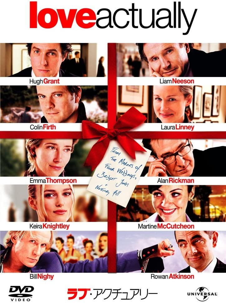 

DVD - Love Actually GNBF1586 Japan Movies & DVD Used