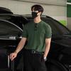 Men's Trendy Summer 2022 Korean Solid Color Knitted T-Shirt