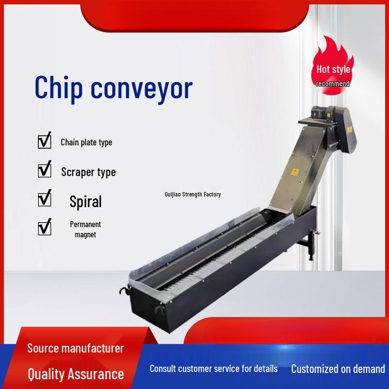 CNC Machine Tool Chip Conveyor for Iron Filings