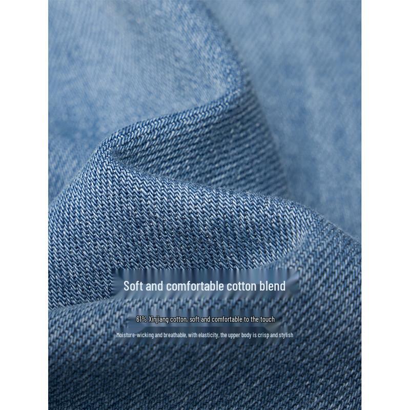 INMAN Women's 2026 Spring High-Waist Whiskered Split Straight-Leg Jeans