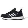 Rapida Lux S&L J Comfortable Round Toe Slip Resistant Low Top Kids' Running Shoes Black White Teenagers FV2760