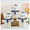 Soft Plush Bear In Navy Uniform Boys Teens Men Birthday Gift Office Decor Collectible Toy