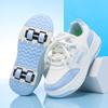 Girls' Shoes Can Walk With Wheels Men'S Shoes FourWheel Invisible Adult Student Roller Skates Children'S Shoes