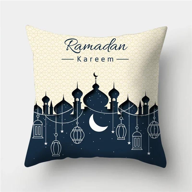Islamic Eid Mubarak Decorations For Home Cushion Cover Ramadan Decor Sofa Mosque Muslim Decorative Pillowcase