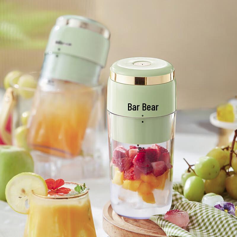 Bear Portable Juicer Cup CN plug (adapter included)