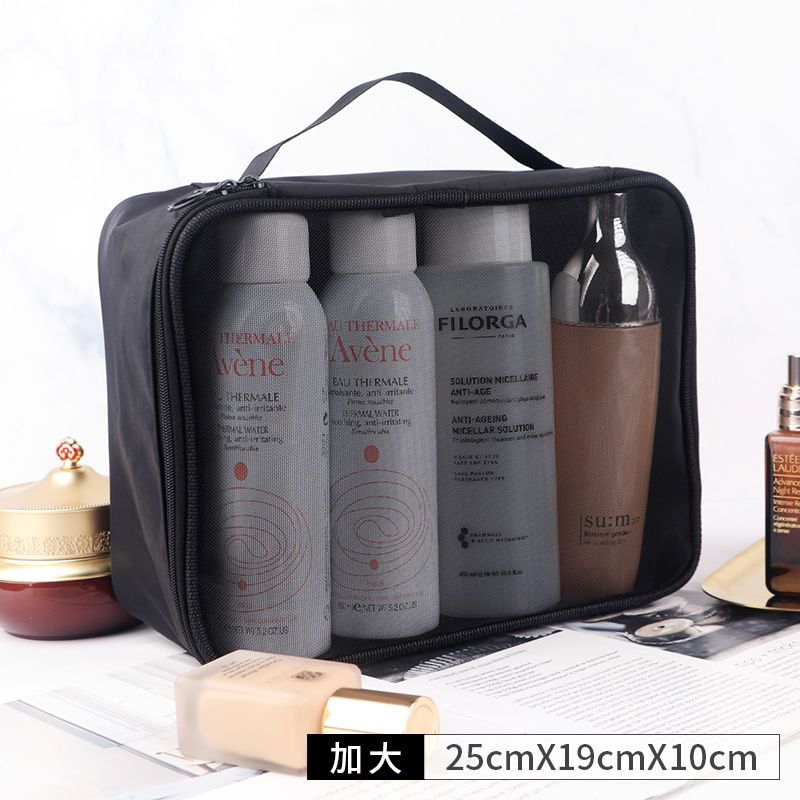 Cosmetic Bag Travel Wash Makeup Organizer Bag Waterproof Portable Cosmetic Storage