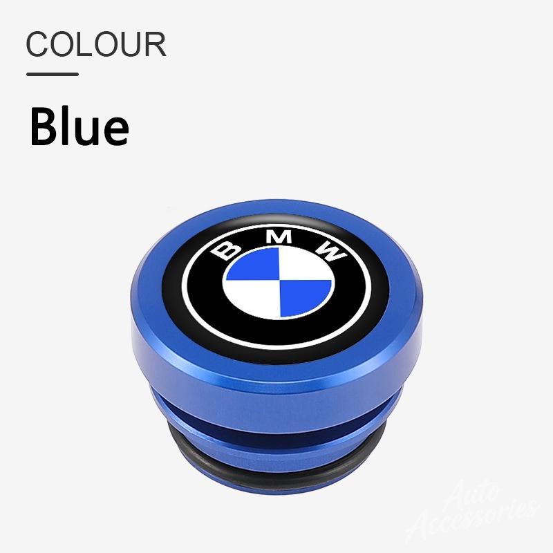 Car Cigarette Lighter Cover DustProof Cap Decoration Accessories For BMW E90 E60 E46 E93 F20 F21 F30 F31 F32 F33 F34 F15 F10 F01