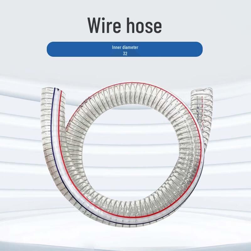 Guli Huang Steel Wire Hose