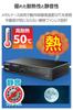 Elecom Gigabit 8-Port Switching Hub with Metal Housing, Magnet, Built-in Power Supply, Black, EHC-G08MN4A-HJB