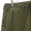 Corona Made In Japan Long Pants M Khaki Men's Used