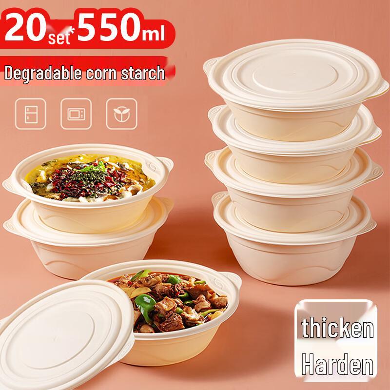 Xingfang 550ml Biodegradable Disposable Bowl with Lid