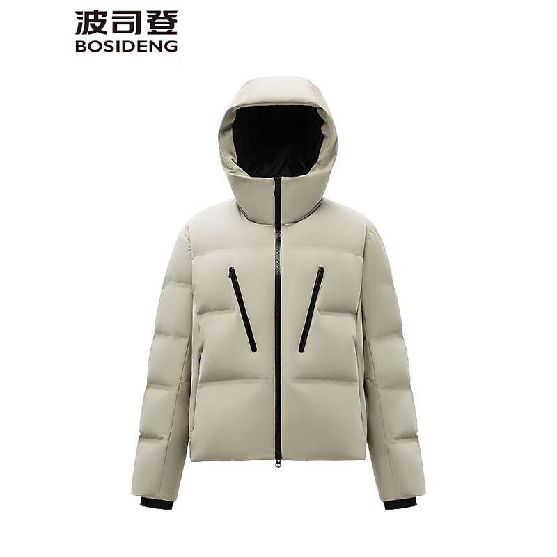 

Bosideng B250241150 Goose Down Hooded Outdoor Jacket 3XL (185/104A)