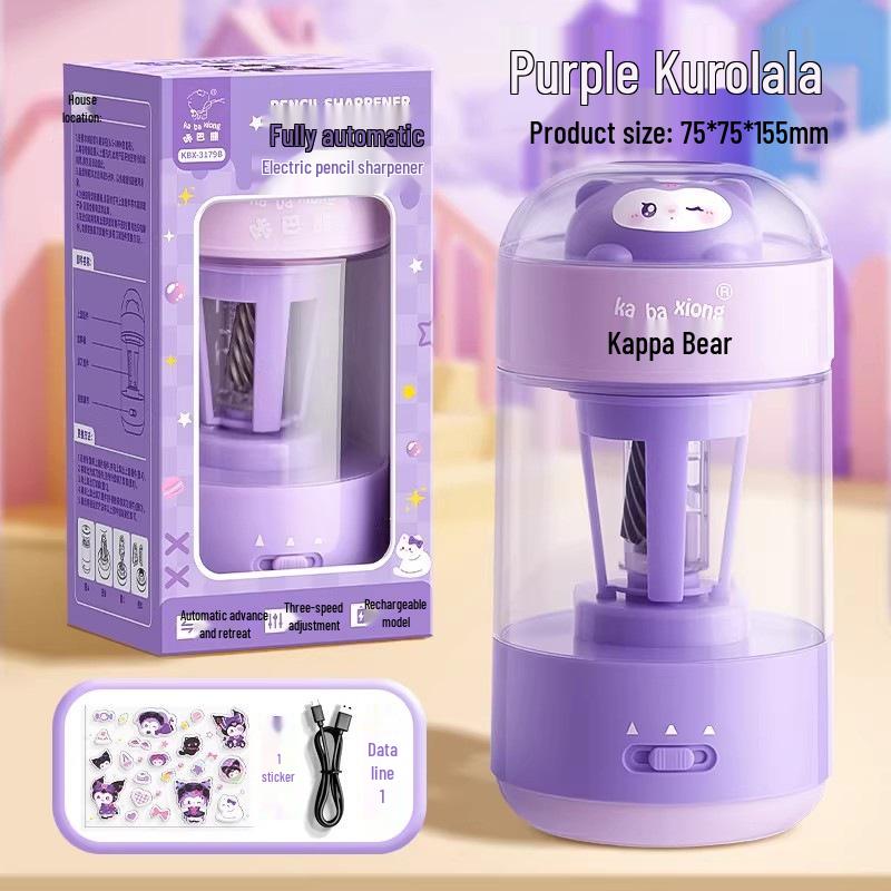 Kaba Bear Hand-Crank Cute Cartoon Pencil Sharpener for Kids - Effort-Saving and Perfect for Elementary Students.