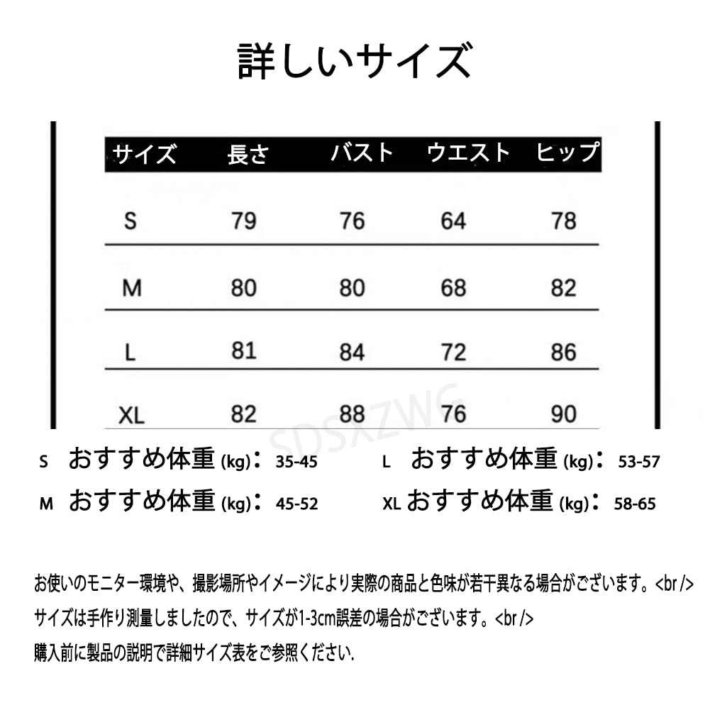 Knit Sexy Mini Dress with Long Casual Ribbed Winter [SDSXZWG] Women's Dress, Neckline, Sleeves, Off-the-Shoulder, Sweater, Knit, Elegant, Spring,