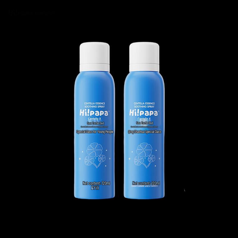 Hi!papa Kids Centella Asiatica Hydrating Spray 120ml