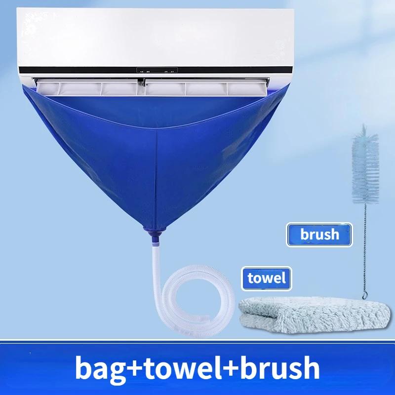 Air Conditioner Cleaning Cover Set Waterproof Wall-mounted Split Air Conditioner Cleaning Cover with Drain Cleaning Set Tools