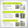 [Safe for wallpaper, wood, tatami, and flooring! Mild and powerful mold removal] Mold Removal Lab Mold Remover 450g Multi-Purpose Cleaner for Mold Pre