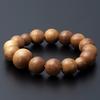 Buddhist altar shop Takita Shoten Specially Selected Bracelet Prayer Wooden Indian Sandalwood 14mm Balls Prayer Beads Fragrant Old Mountain Brace