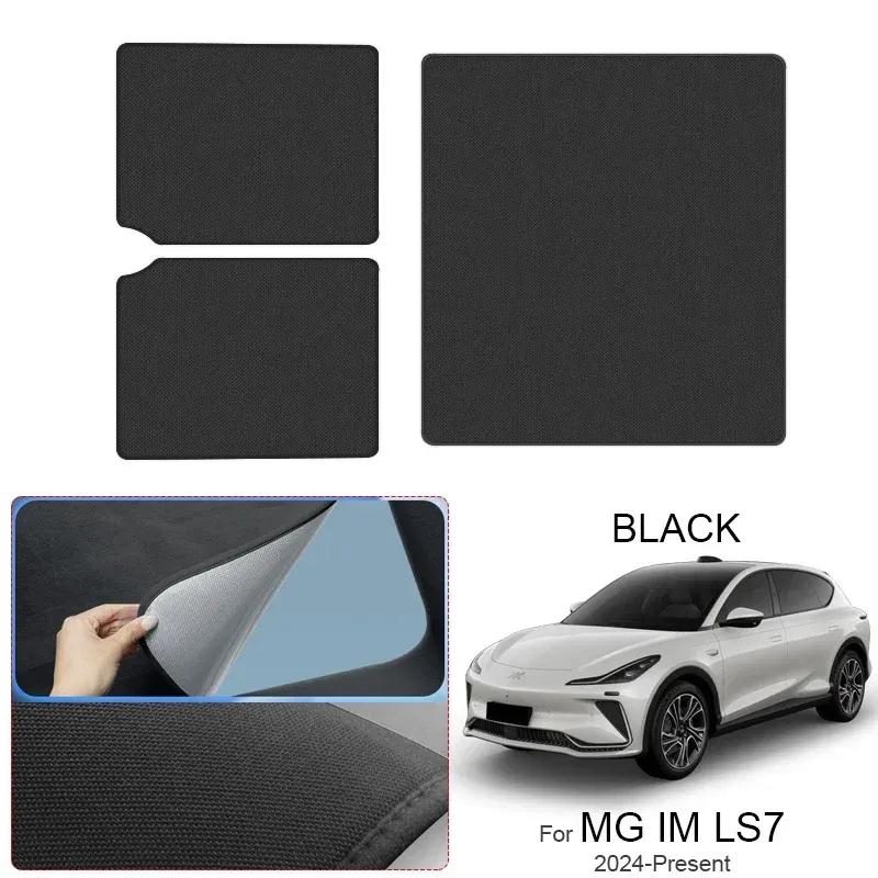 Car Heat Insulation Skylight For MG IM LS7 2024-Present Suede Fabric Anti-uv Electrostatic Adsorption Sunroof Sunshade Accessory