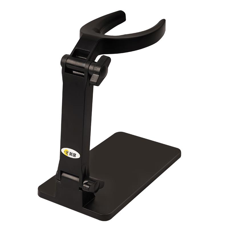 Comet Universal Barcode Scanner Stand