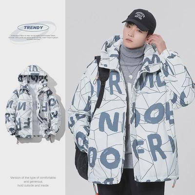 Men's Hooded Cotton Coat - Teen Winter Style, Trendy American Design with Letter Prints, Loose Fit for Students.